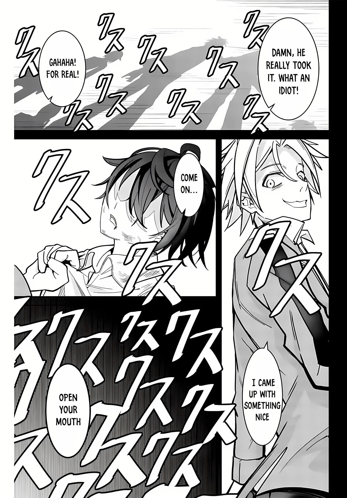 Master of the Magic Guild ~ Reborn and Starting Over Now for the Second Time at the Academy chapter 1 page 49