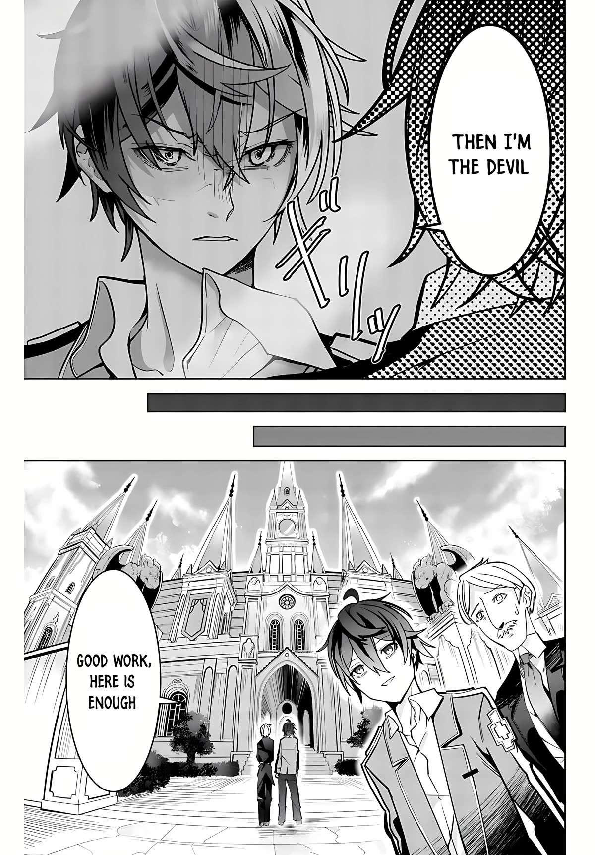 Master of the Magic Guild ~ Reborn and Starting Over Now for the Second Time at the Academy chapter 1 page 51