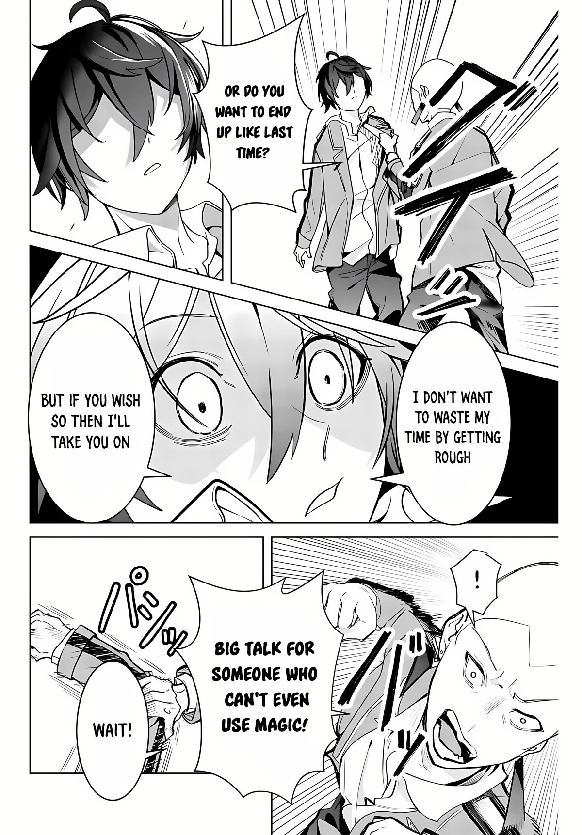 Master of the Magic Guild ~ Reborn and Starting Over Now for the Second Time at the Academy chapter 1 page 56