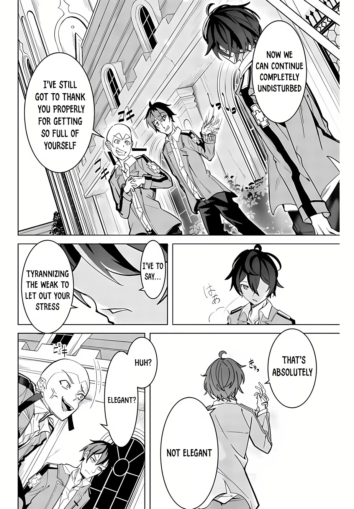 Master of the Magic Guild ~ Reborn and Starting Over Now for the Second Time at the Academy chapter 1 page 58