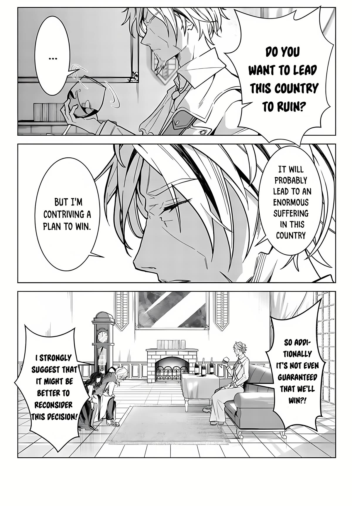 Master of the Magic Guild ~ Reborn and Starting Over Now for the Second Time at the Academy chapter 1 page 8