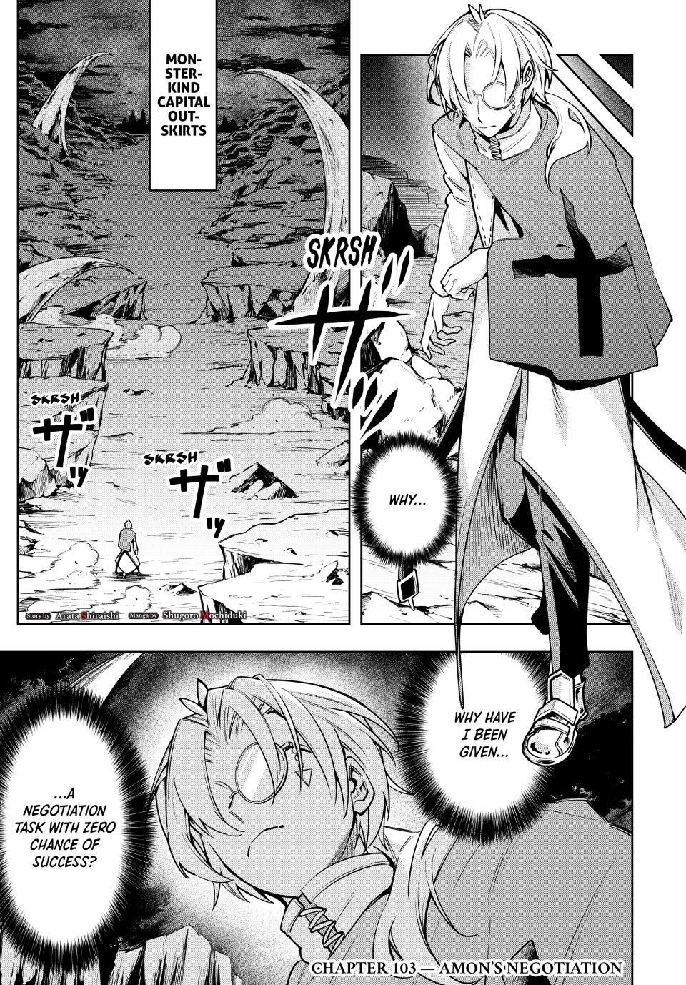 Master of the Magic Guild ~ Reborn and Starting Over Now for the Second Time at the Academy chapter 103 page 1