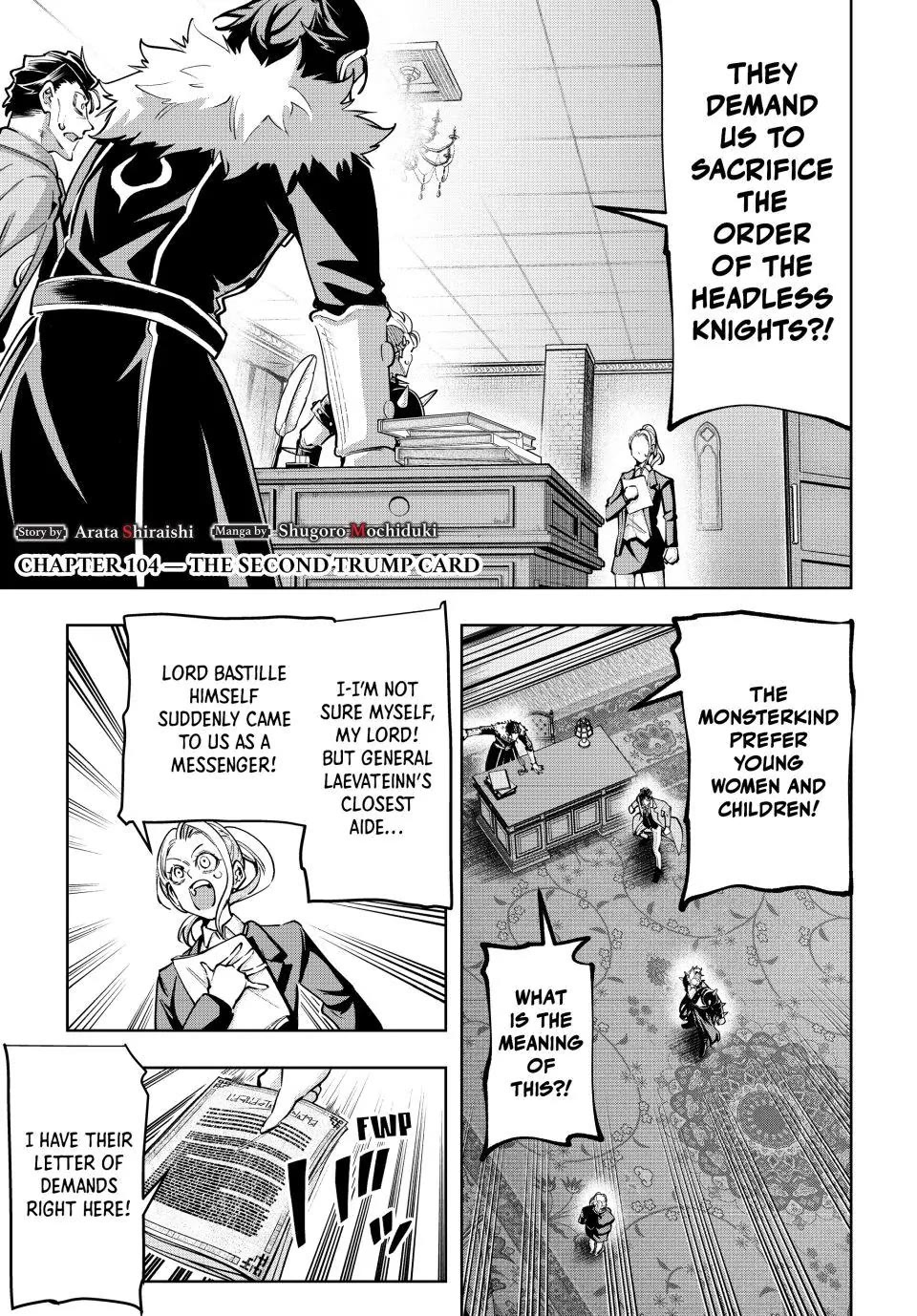 Master of the Magic Guild ~ Reborn and Starting Over Now for the Second Time at the Academy chapter 104 page 1