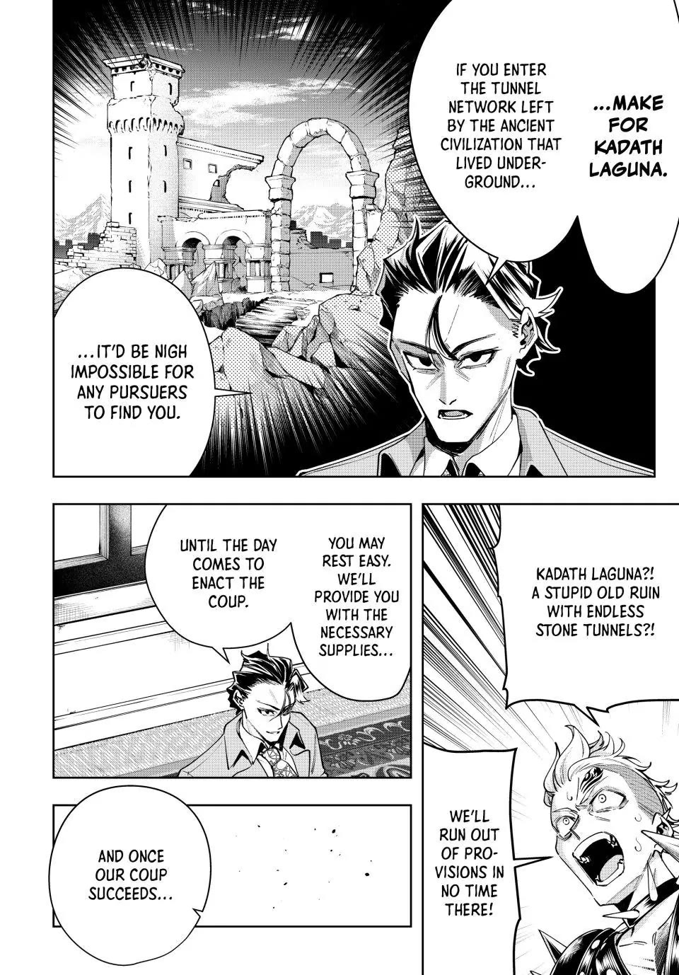 Master of the Magic Guild ~ Reborn and Starting Over Now for the Second Time at the Academy chapter 104 page 10