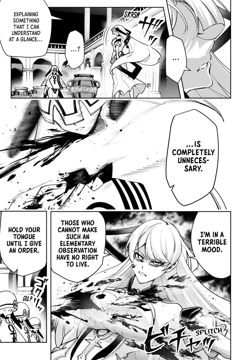 Master of the Magic Guild ~ Reborn and Starting Over Now for the Second Time at the Academy chapter 106 page 3