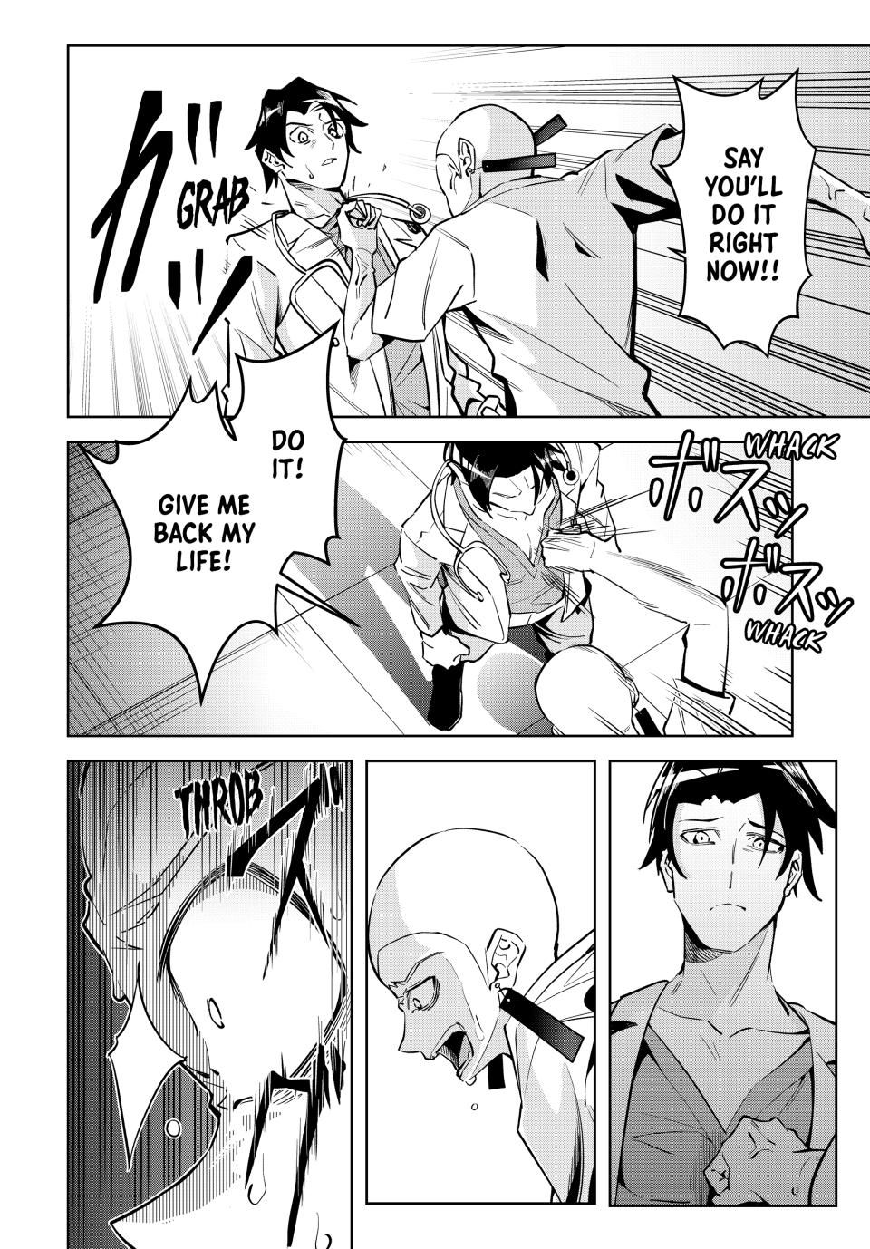 Master of the Magic Guild ~ Reborn and Starting Over Now for the Second Time at the Academy chapter 11 page 14