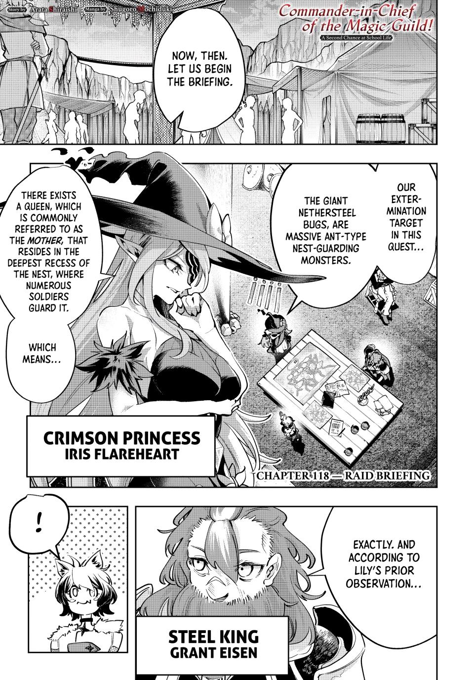 Master of the Magic Guild ~ Reborn and Starting Over Now for the Second Time at the Academy chapter 118 page 1