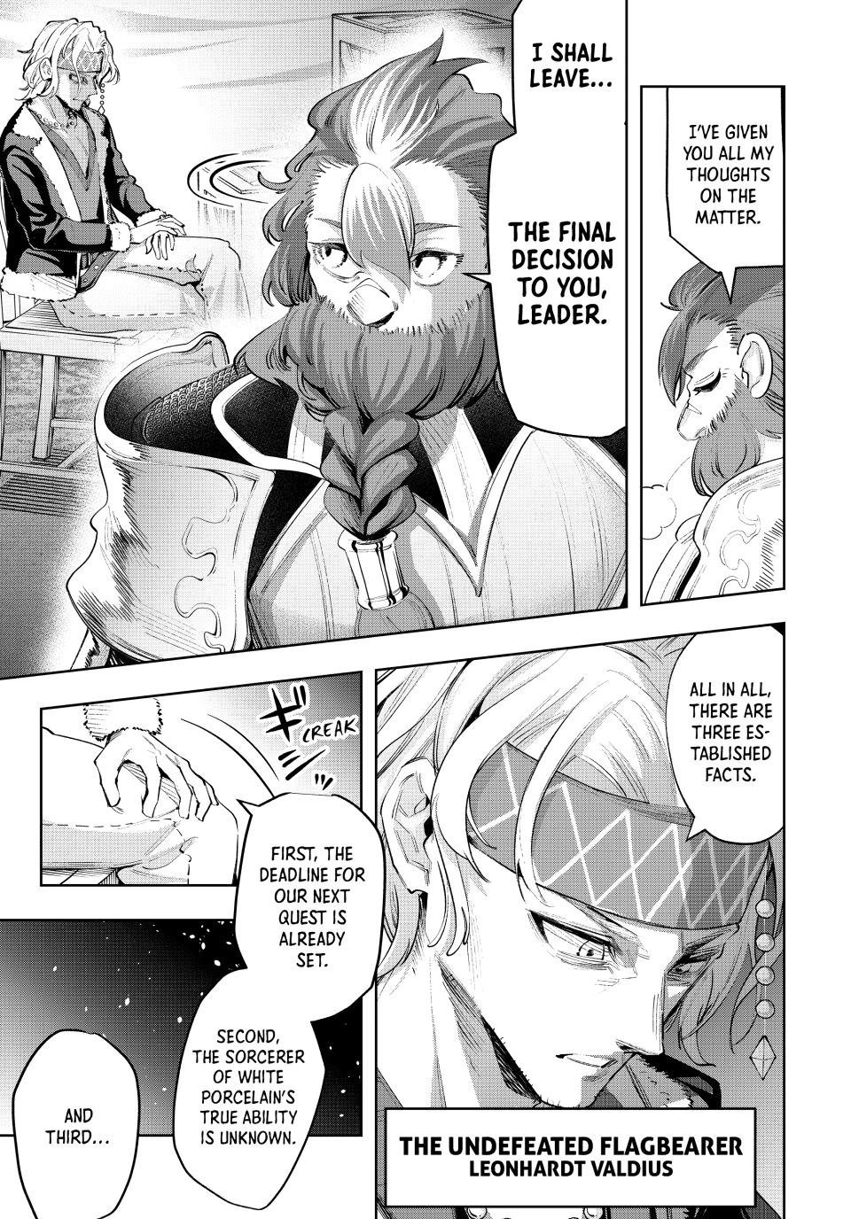 Master of the Magic Guild ~ Reborn and Starting Over Now for the Second Time at the Academy chapter 118 page 9