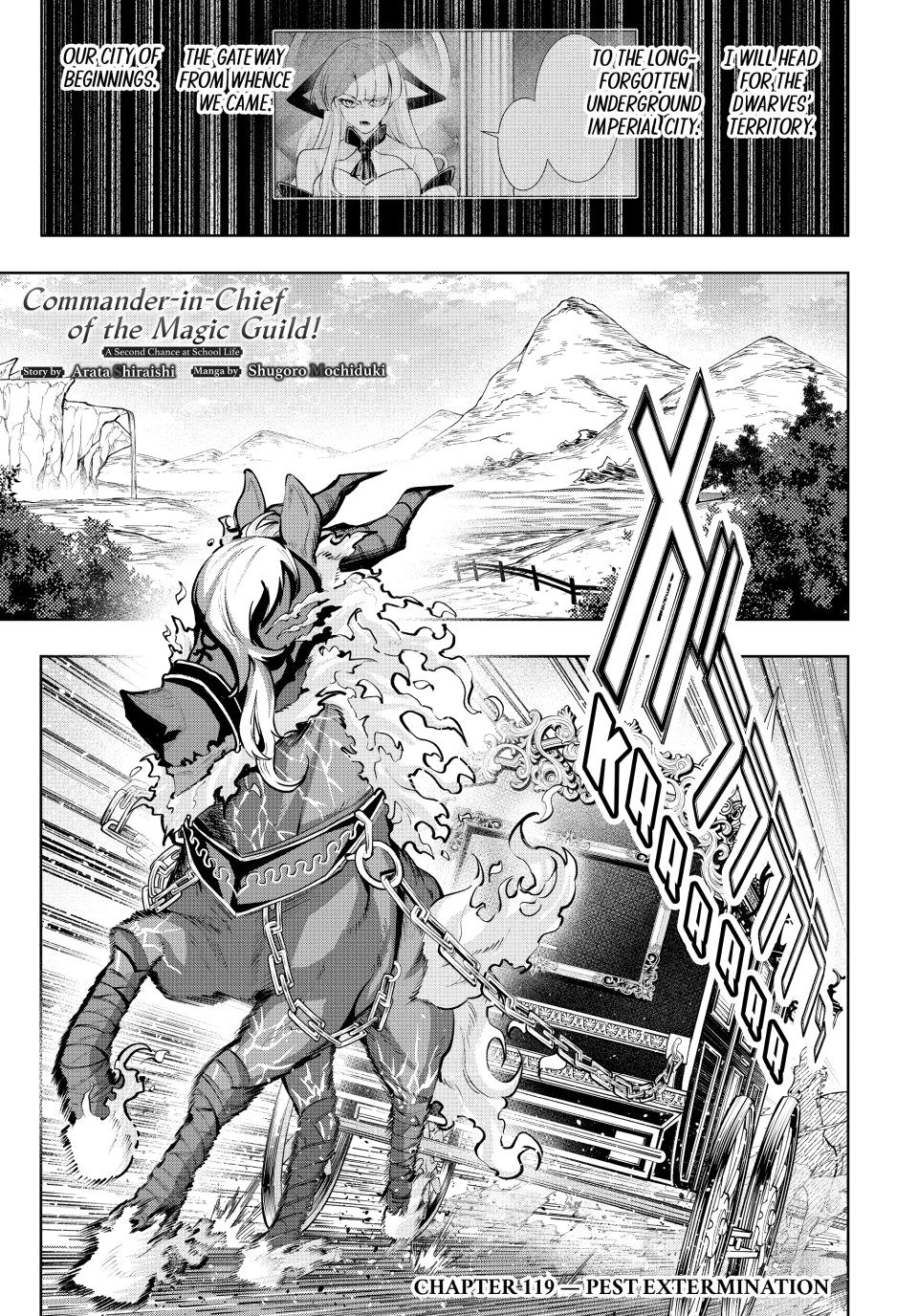 Master of the Magic Guild ~ Reborn and Starting Over Now for the Second Time at the Academy chapter 119 page 1