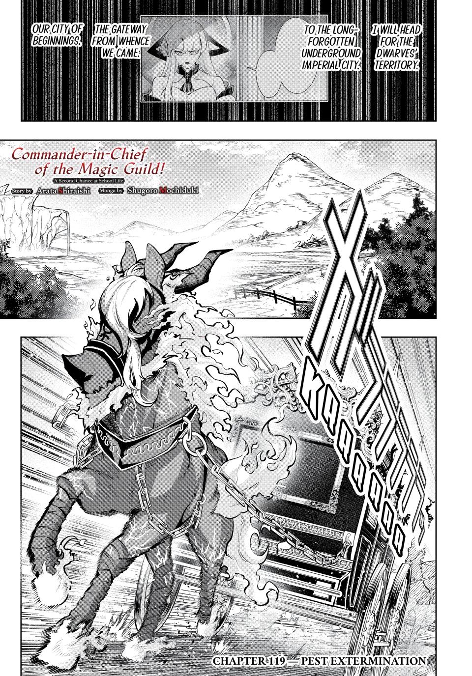 Master of the Magic Guild ~ Reborn and Starting Over Now for the Second Time at the Academy chapter 119 page 2