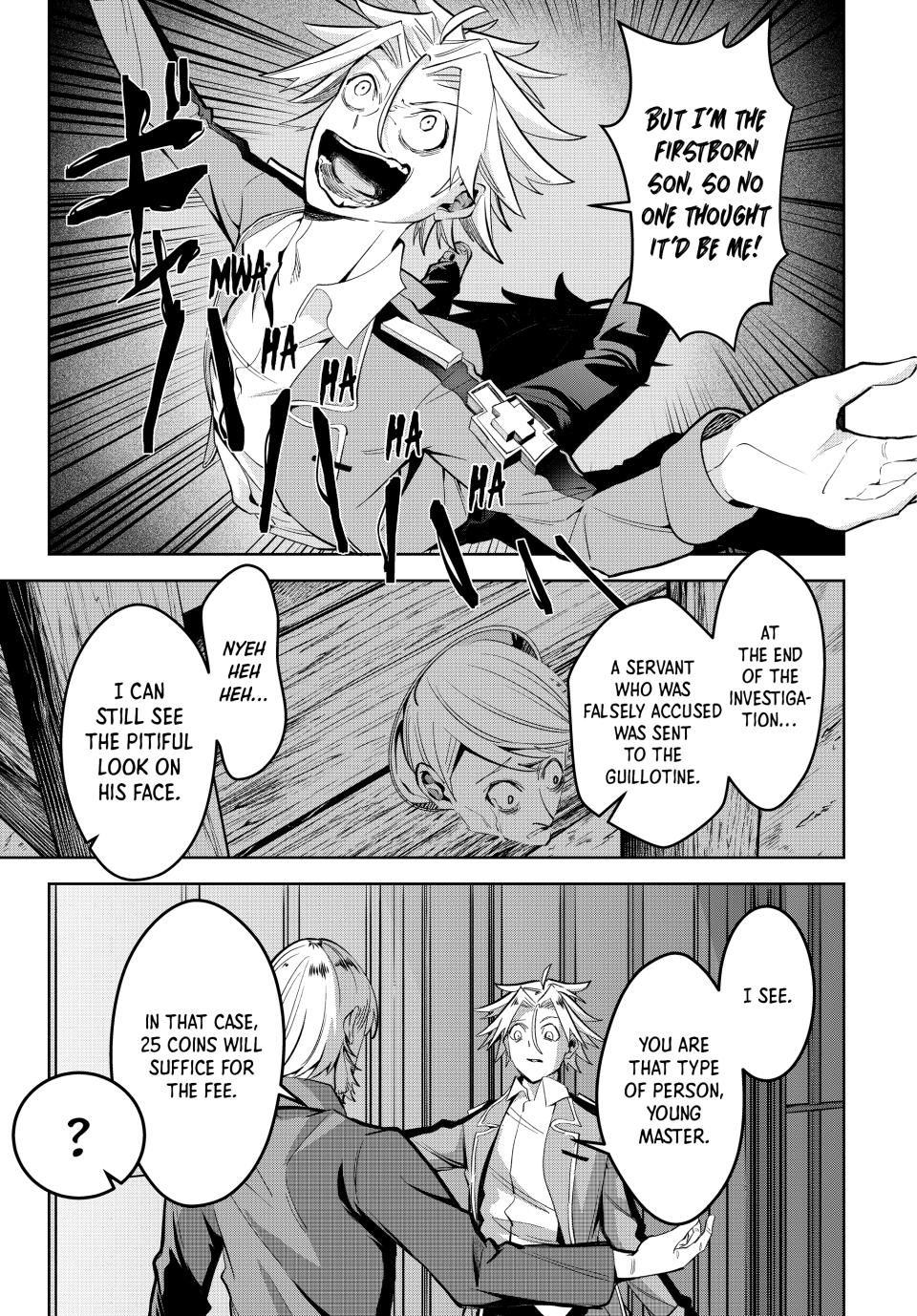 Master of the Magic Guild ~ Reborn and Starting Over Now for the Second Time at the Academy chapter 12 page 13