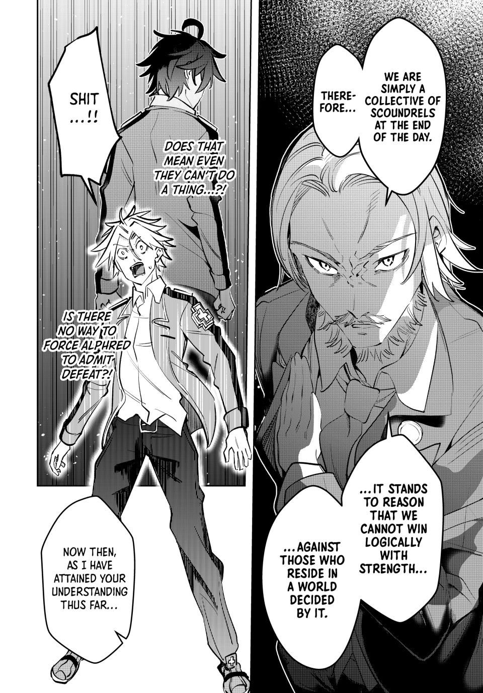 Master of the Magic Guild ~ Reborn and Starting Over Now for the Second Time at the Academy chapter 12 page 8