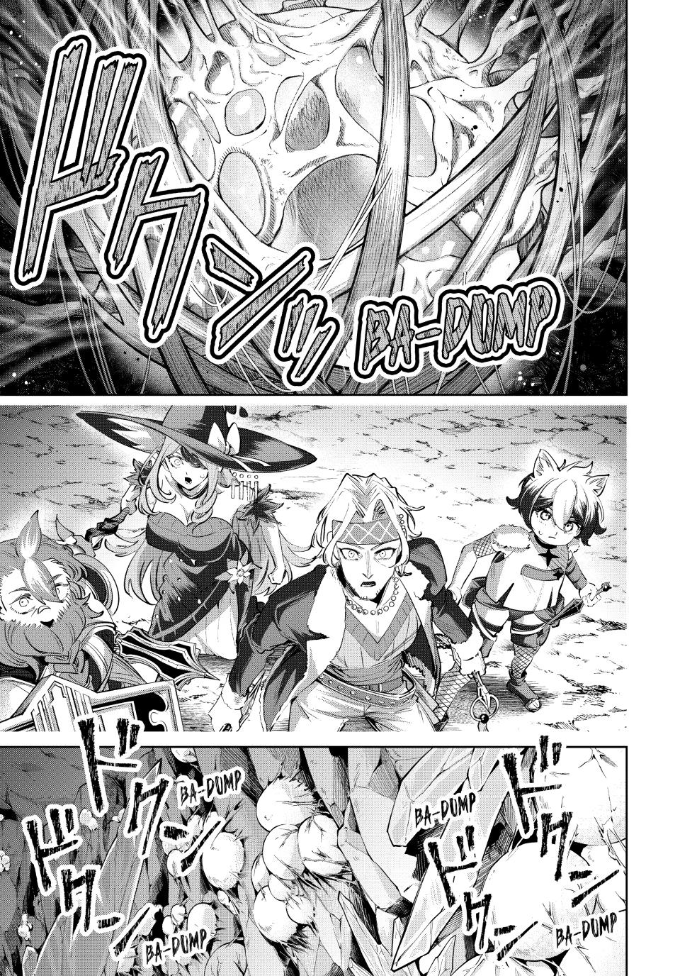 Master of the Magic Guild ~ Reborn and Starting Over Now for the Second Time at the Academy chapter 121 page 15