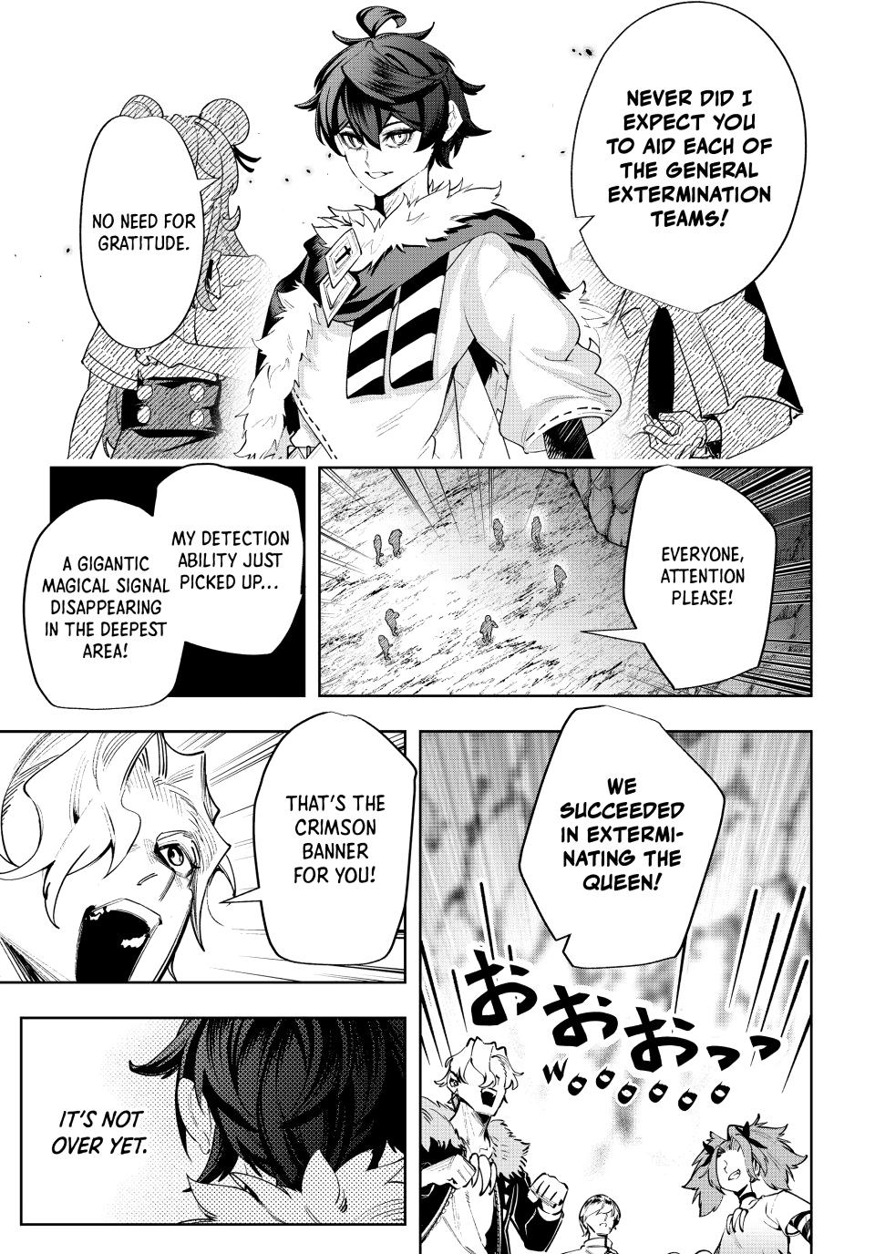 Master of the Magic Guild ~ Reborn and Starting Over Now for the Second Time at the Academy chapter 122 page 17