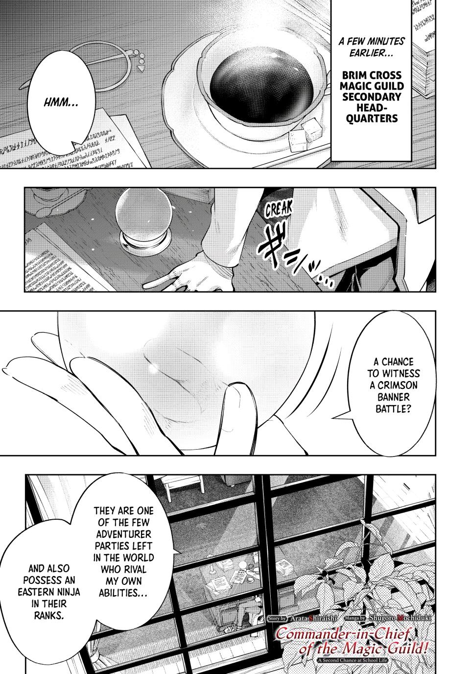 Master of the Magic Guild ~ Reborn and Starting Over Now for the Second Time at the Academy chapter 124 page 1