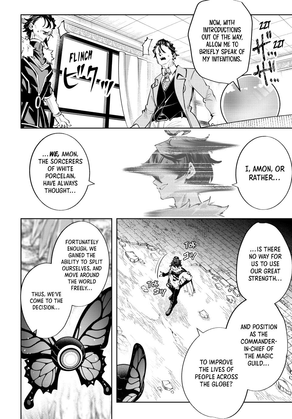 Master of the Magic Guild ~ Reborn and Starting Over Now for the Second Time at the Academy chapter 124 page 16