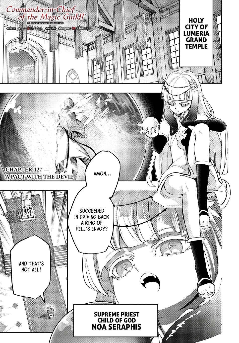 Master of the Magic Guild ~ Reborn and Starting Over Now for the Second Time at the Academy chapter 127 page 1