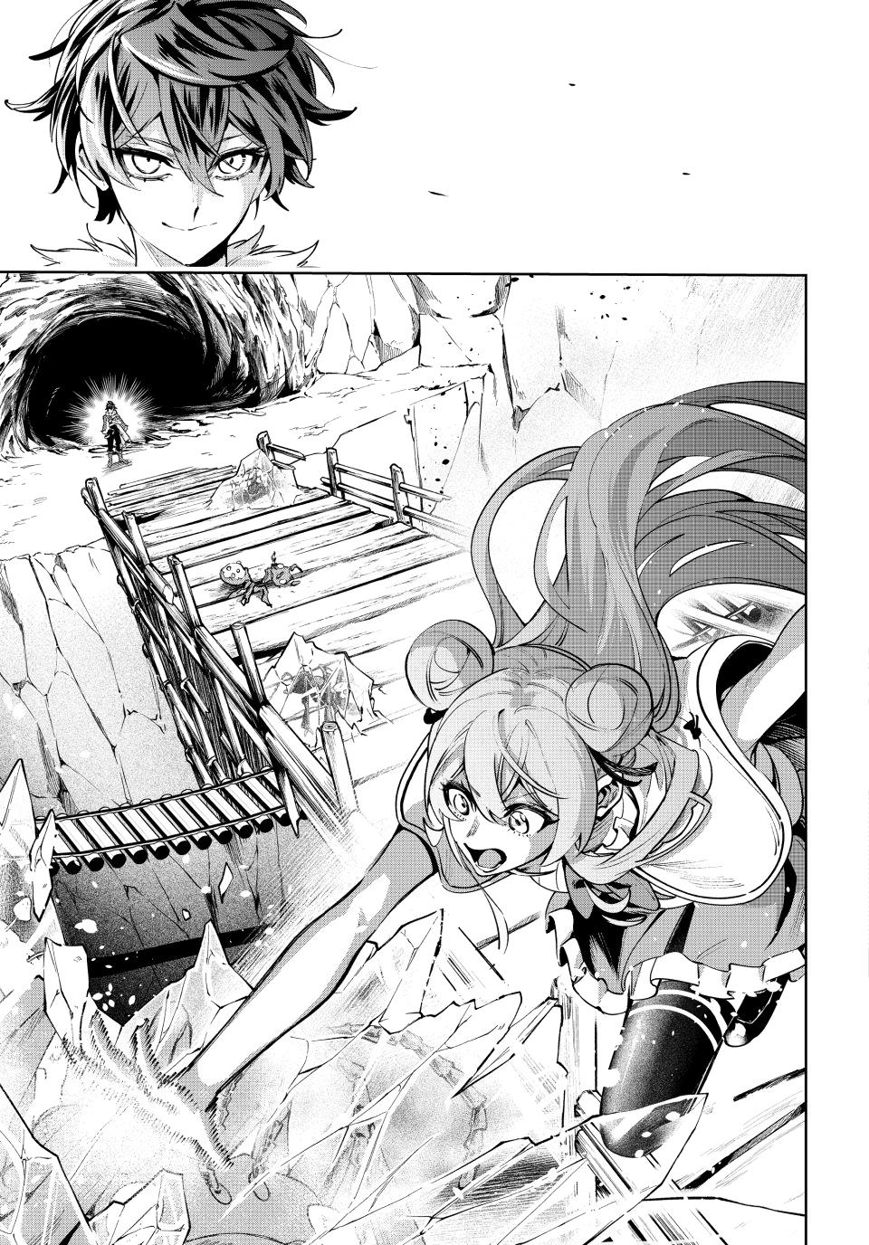 Master of the Magic Guild ~ Reborn and Starting Over Now for the Second Time at the Academy chapter 127 page 13