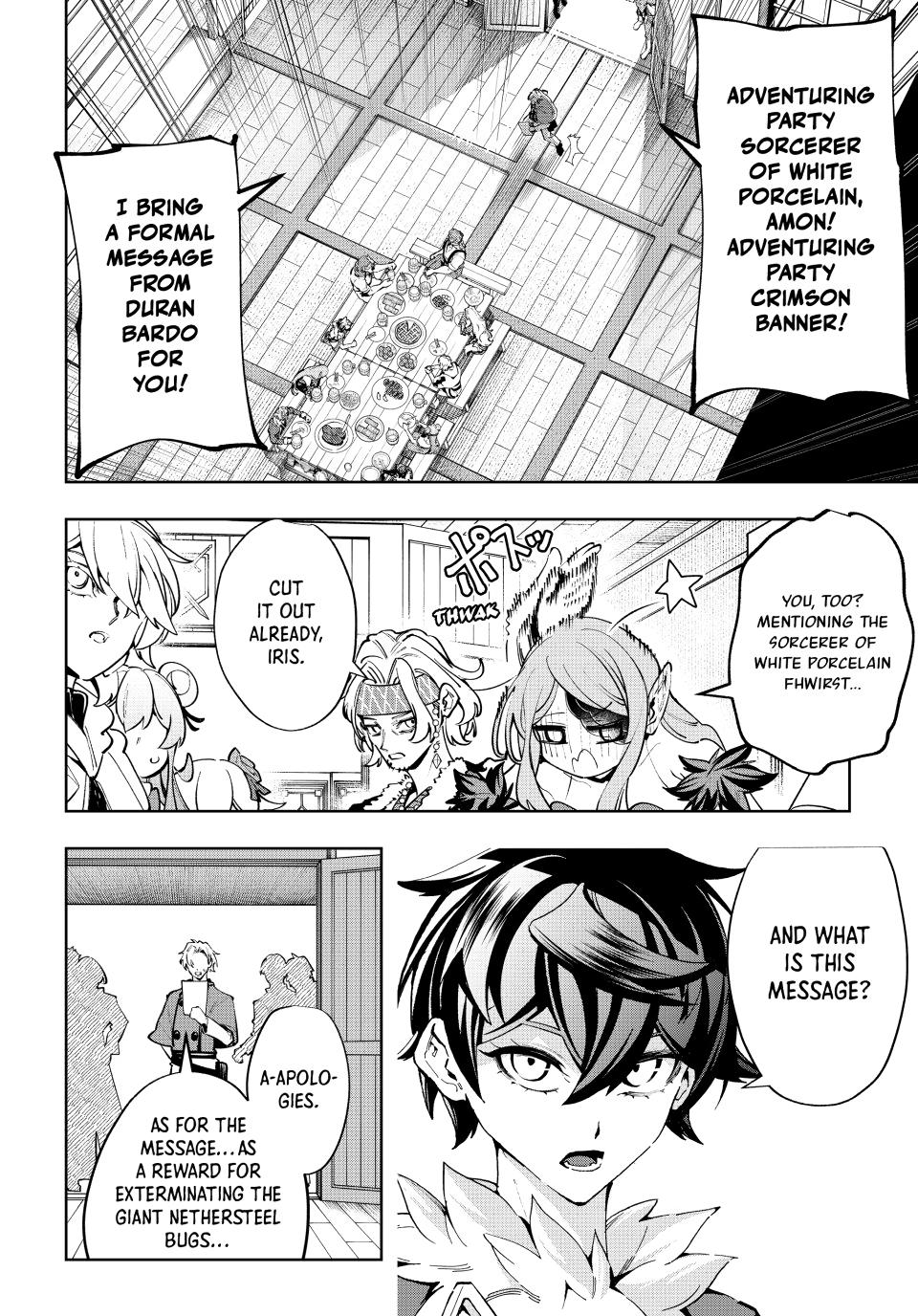 Master of the Magic Guild ~ Reborn and Starting Over Now for the Second Time at the Academy chapter 128 page 4