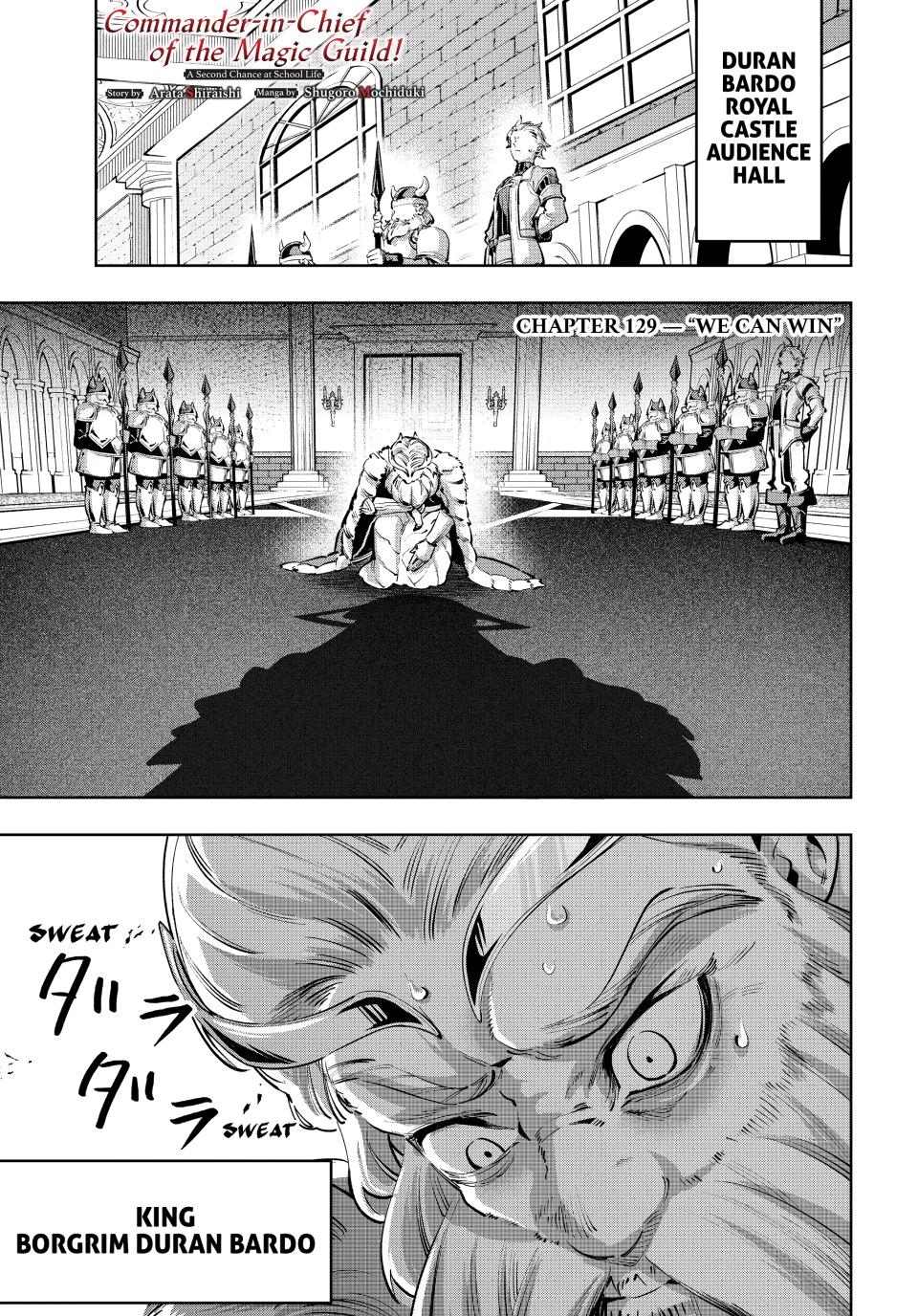 Master of the Magic Guild ~ Reborn and Starting Over Now for the Second Time at the Academy chapter 129 page 1