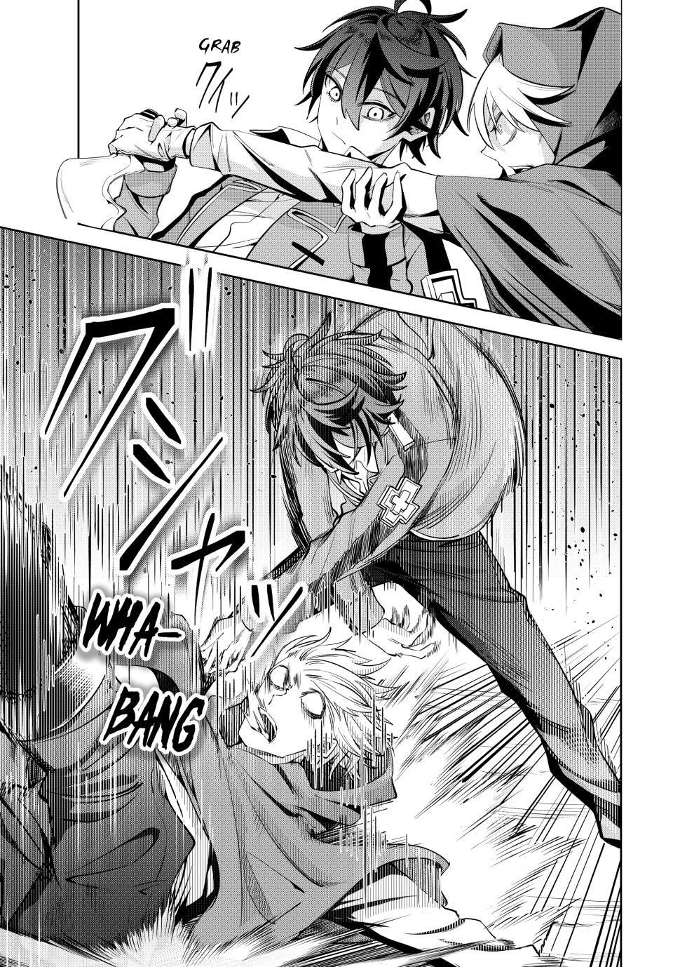 Master of the Magic Guild ~ Reborn and Starting Over Now for the Second Time at the Academy chapter 13 page 15