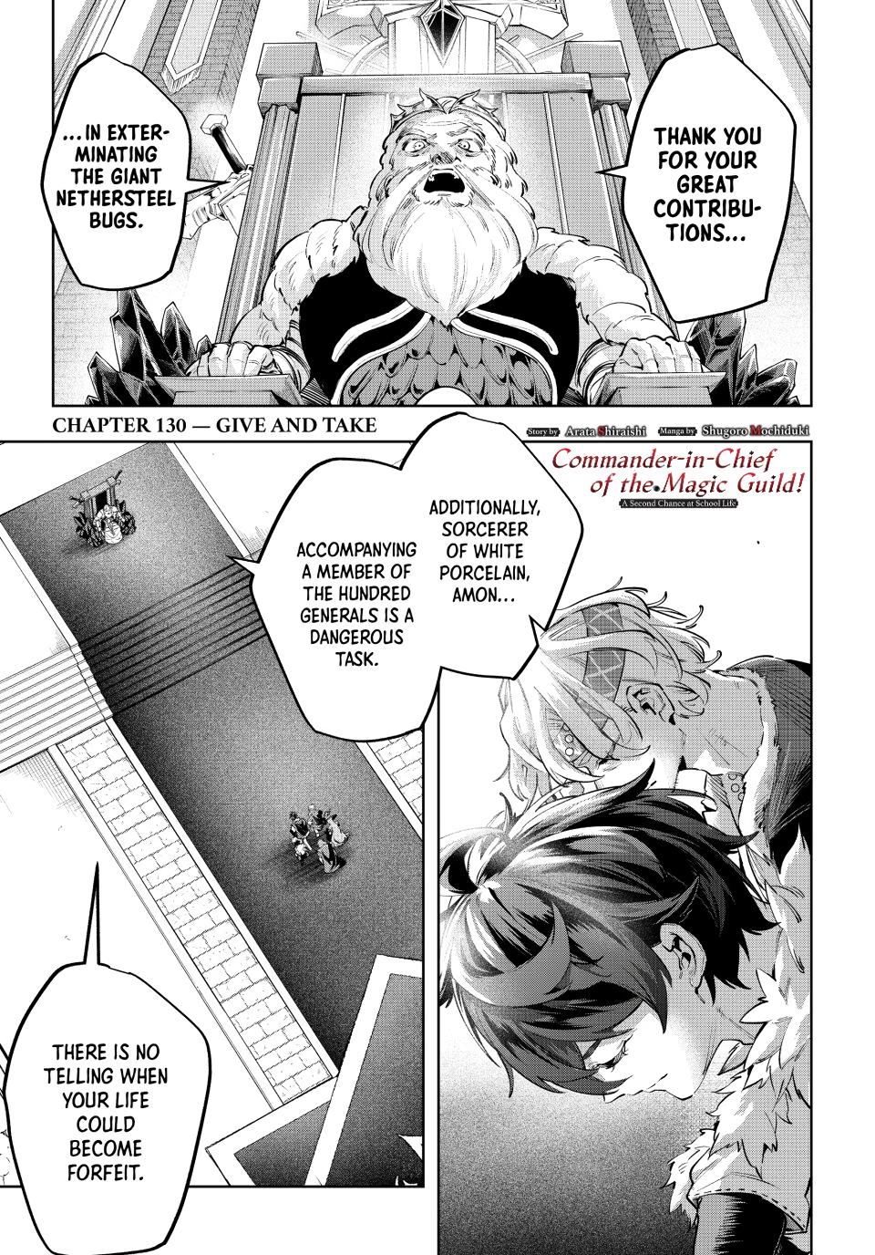 Master of the Magic Guild ~ Reborn and Starting Over Now for the Second Time at the Academy chapter 130 page 1