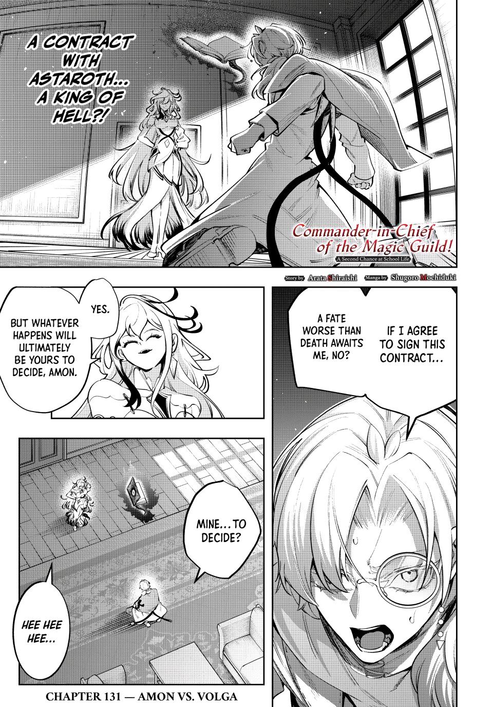 Master of the Magic Guild ~ Reborn and Starting Over Now for the Second Time at the Academy chapter 131 page 1