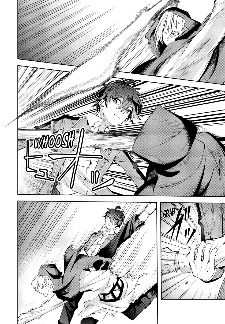 Master of the Magic Guild ~ Reborn and Starting Over Now for the Second Time at the Academy chapter 14 page 2