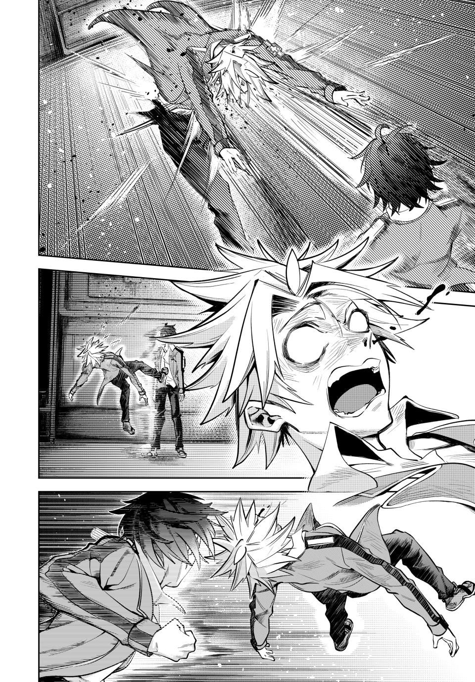 Master of the Magic Guild ~ Reborn and Starting Over Now for the Second Time at the Academy chapter 14 page 9