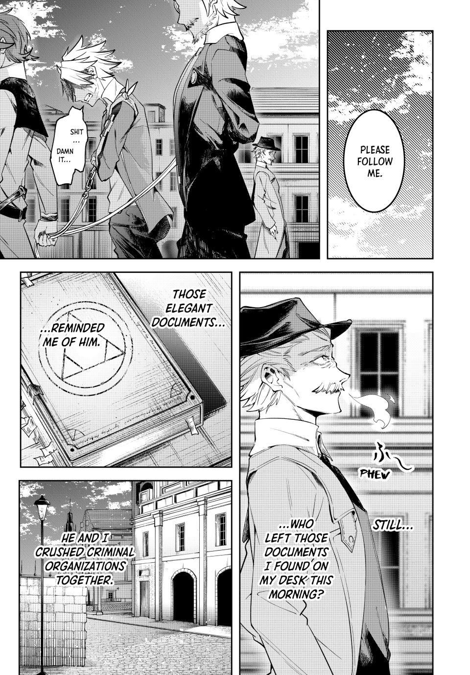 Master of the Magic Guild ~ Reborn and Starting Over Now for the Second Time at the Academy chapter 15 page 19