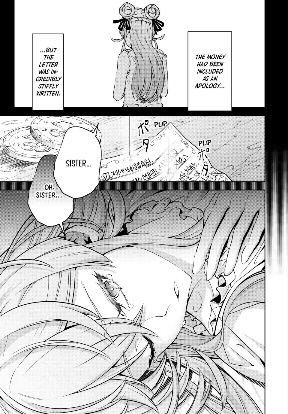 Master of the Magic Guild ~ Reborn and Starting Over Now for the Second Time at the Academy chapter 17 page 11