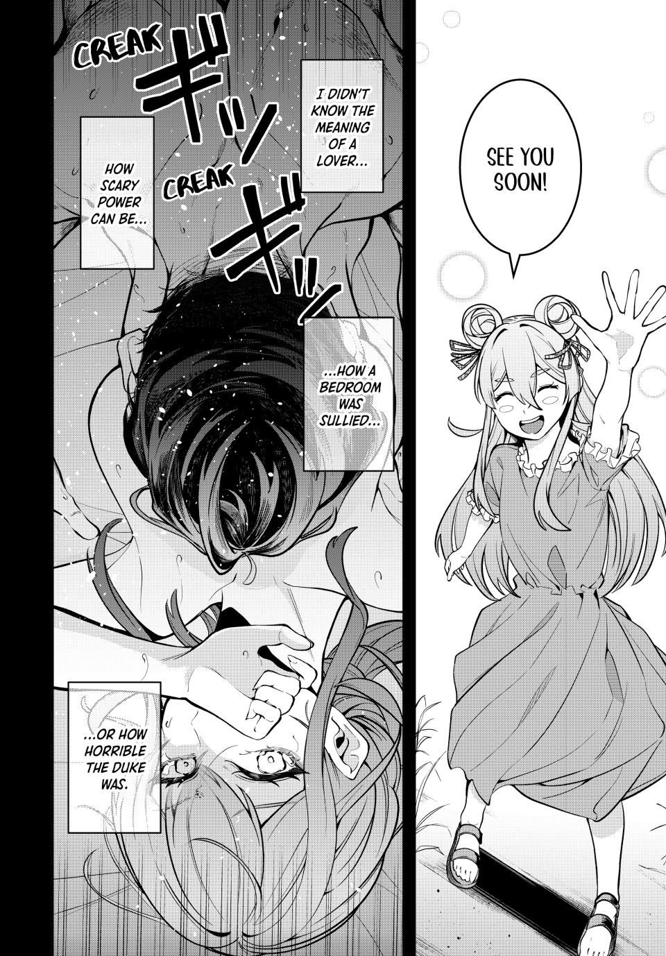 Master of the Magic Guild ~ Reborn and Starting Over Now for the Second Time at the Academy chapter 17 page 8