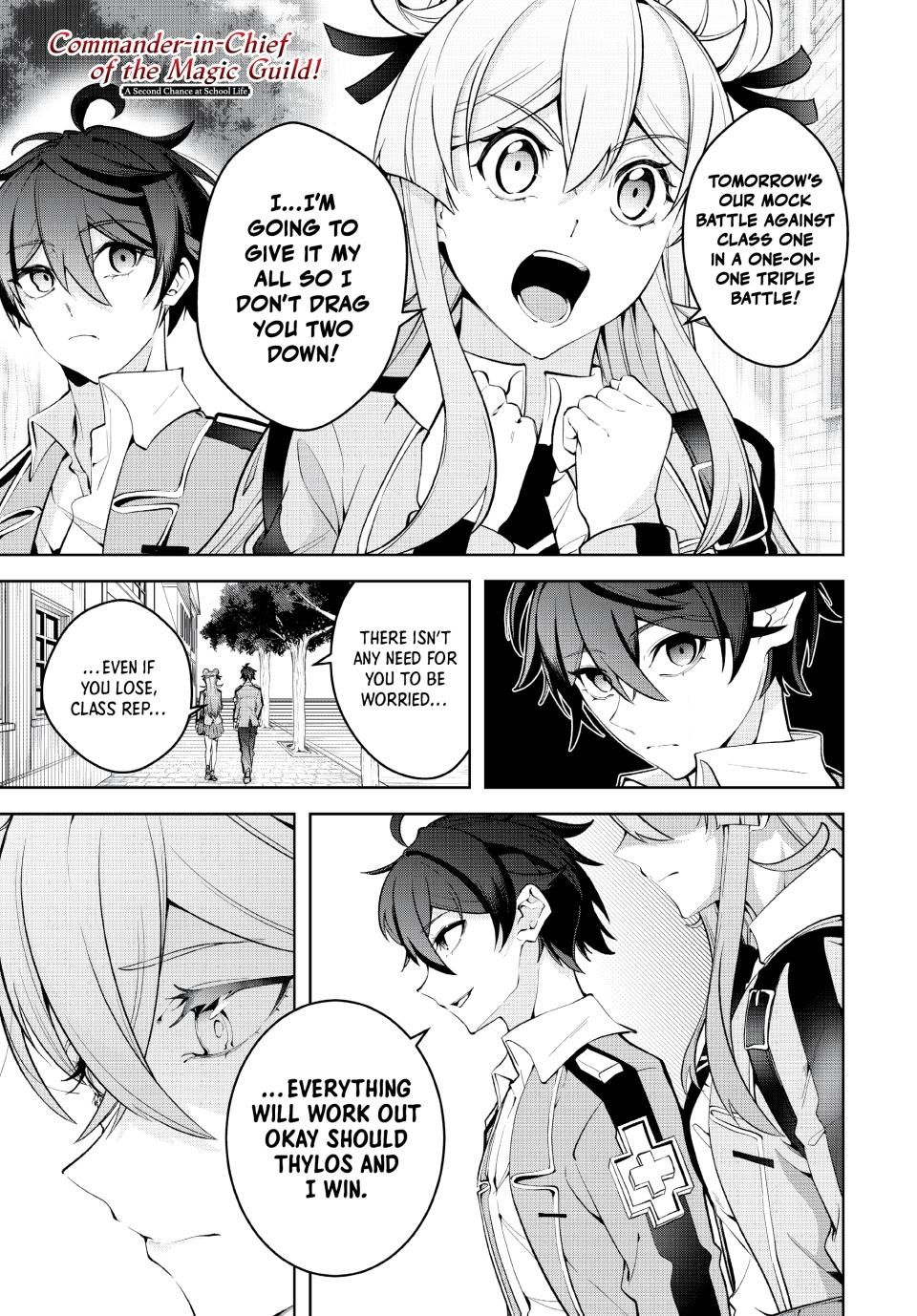 Master of the Magic Guild ~ Reborn and Starting Over Now for the Second Time at the Academy chapter 18 page 1