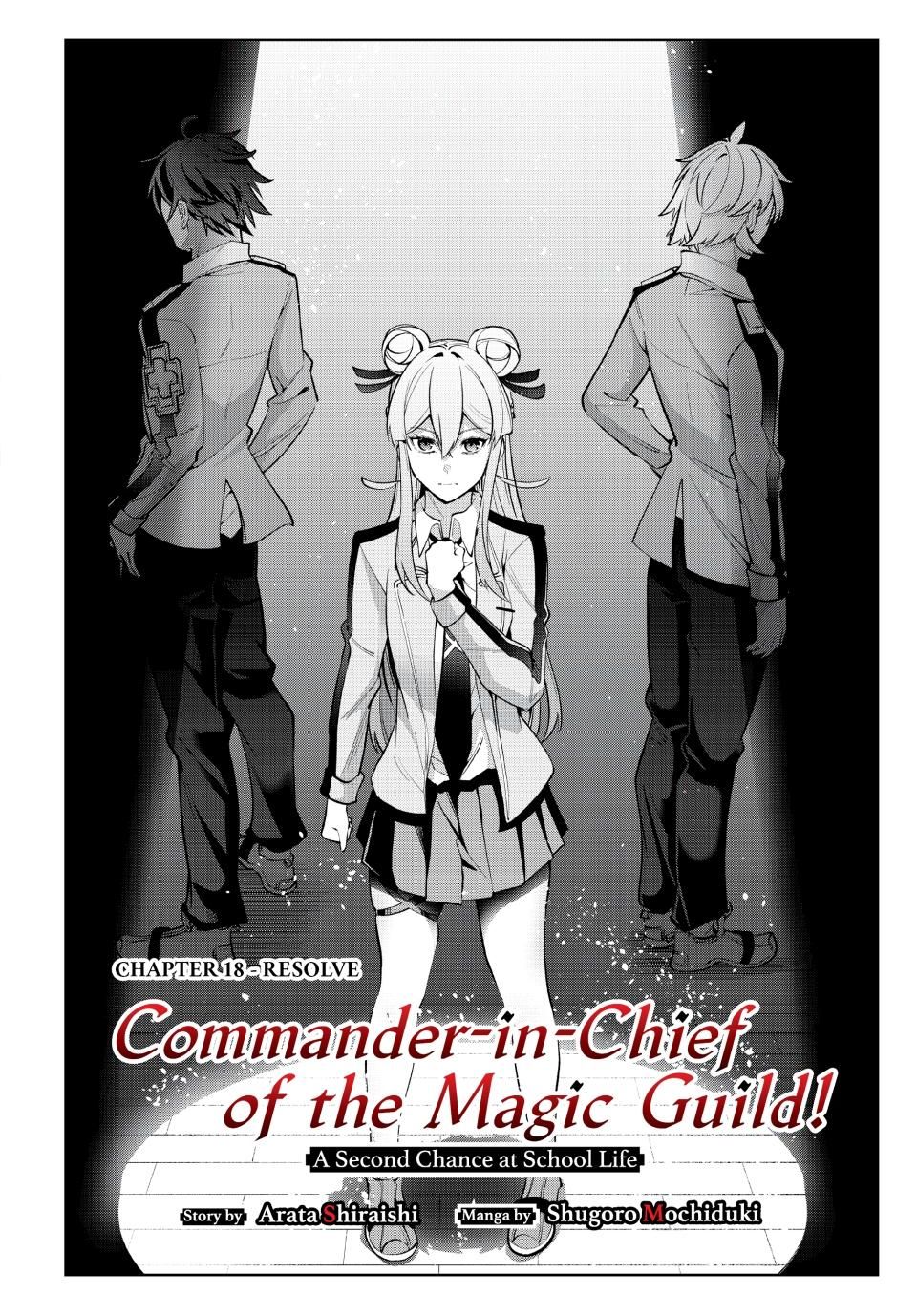 Master of the Magic Guild ~ Reborn and Starting Over Now for the Second Time at the Academy chapter 18 page 2