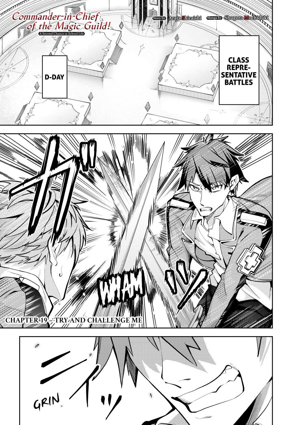 Master of the Magic Guild ~ Reborn and Starting Over Now for the Second Time at the Academy chapter 19 page 1