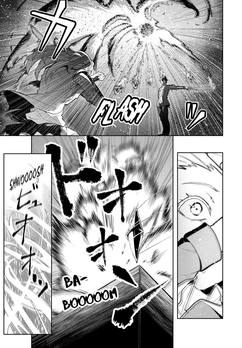 Master of the Magic Guild ~ Reborn and Starting Over Now for the Second Time at the Academy chapter 19 page 11