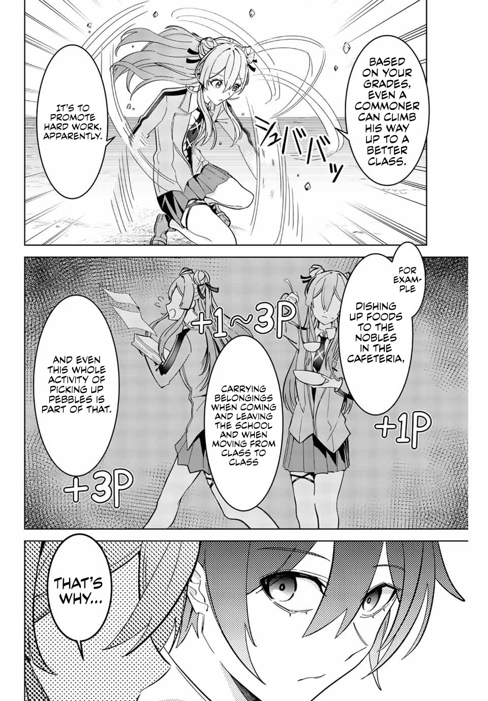 Master of the Magic Guild ~ Reborn and Starting Over Now for the Second Time at the Academy chapter 2 page 17