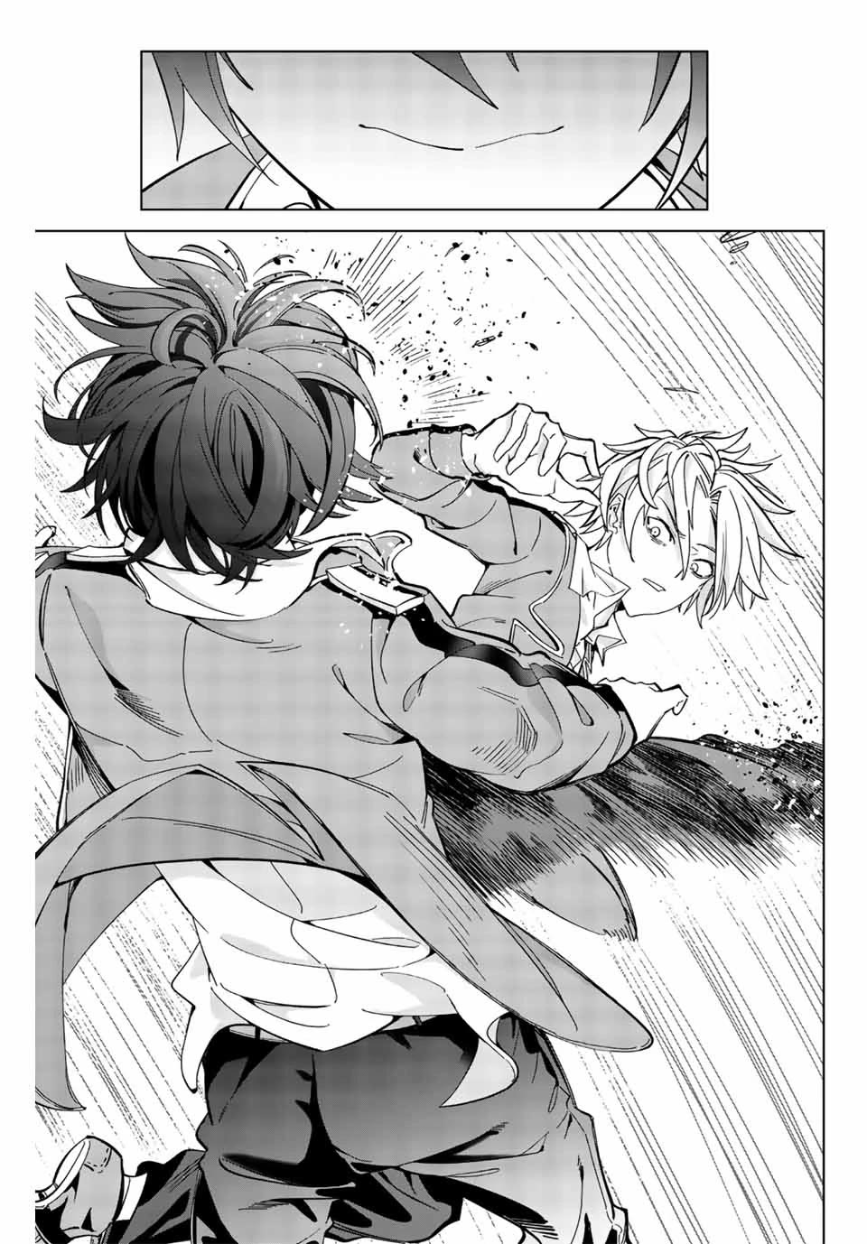 Master of the Magic Guild ~ Reborn and Starting Over Now for the Second Time at the Academy chapter 2 page 34