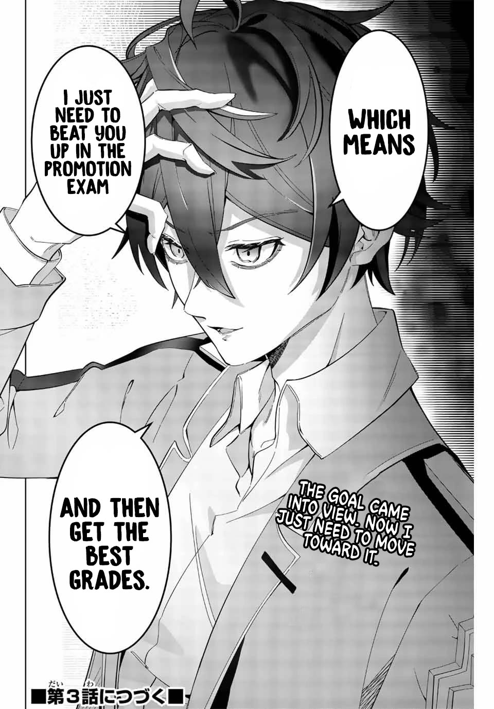 Master of the Magic Guild ~ Reborn and Starting Over Now for the Second Time at the Academy chapter 2 page 43