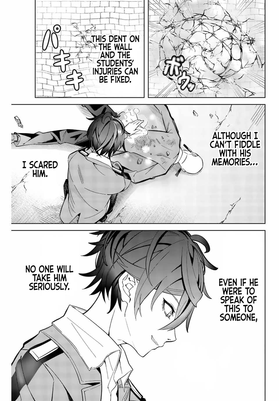 Master of the Magic Guild ~ Reborn and Starting Over Now for the Second Time at the Academy chapter 2 page 6