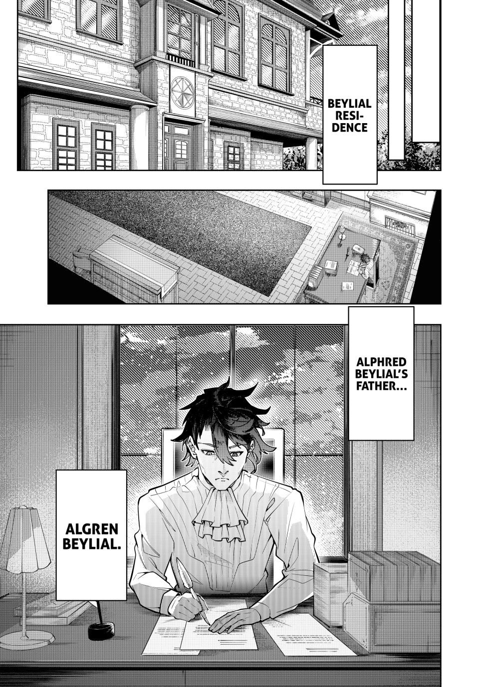 Master of the Magic Guild ~ Reborn and Starting Over Now for the Second Time at the Academy chapter 20 page 11