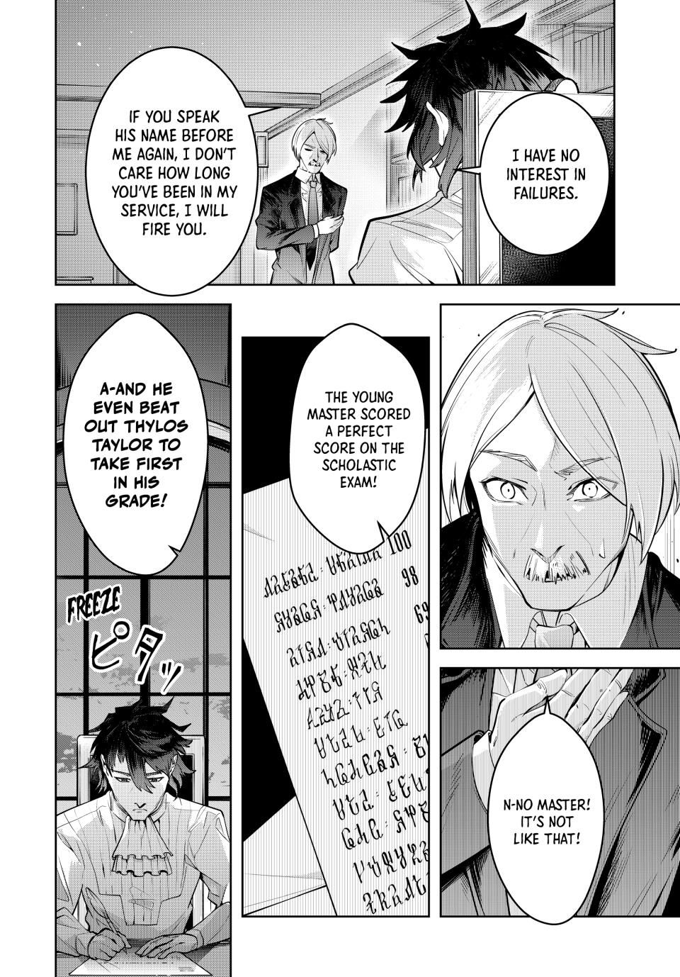 Master of the Magic Guild ~ Reborn and Starting Over Now for the Second Time at the Academy chapter 20 page 14
