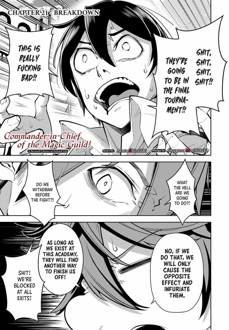 Master of the Magic Guild ~ Reborn and Starting Over Now for the Second Time at the Academy chapter 21 page 1