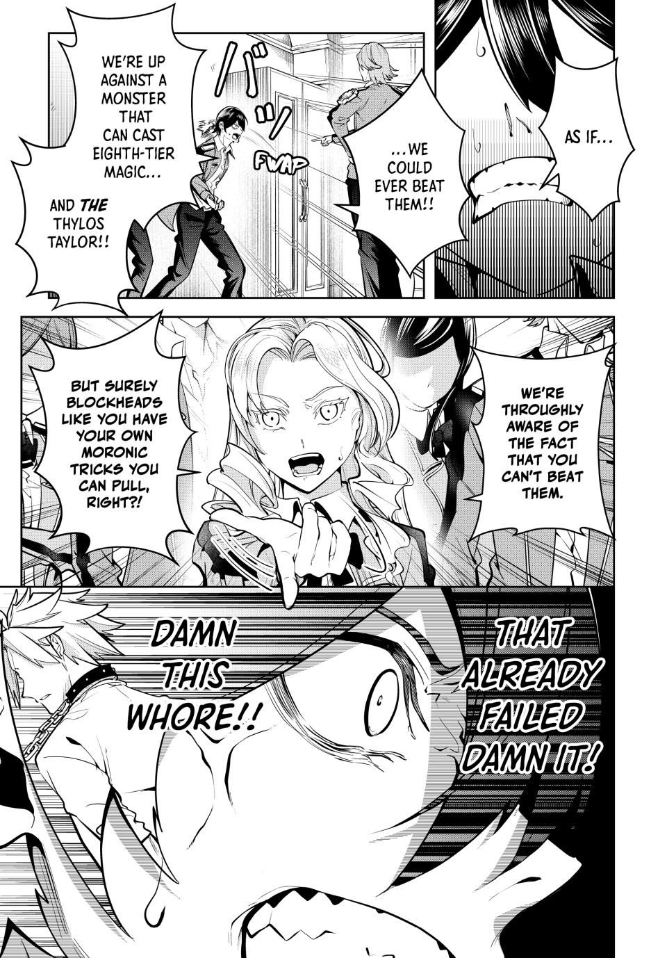 Master of the Magic Guild ~ Reborn and Starting Over Now for the Second Time at the Academy chapter 21 page 15