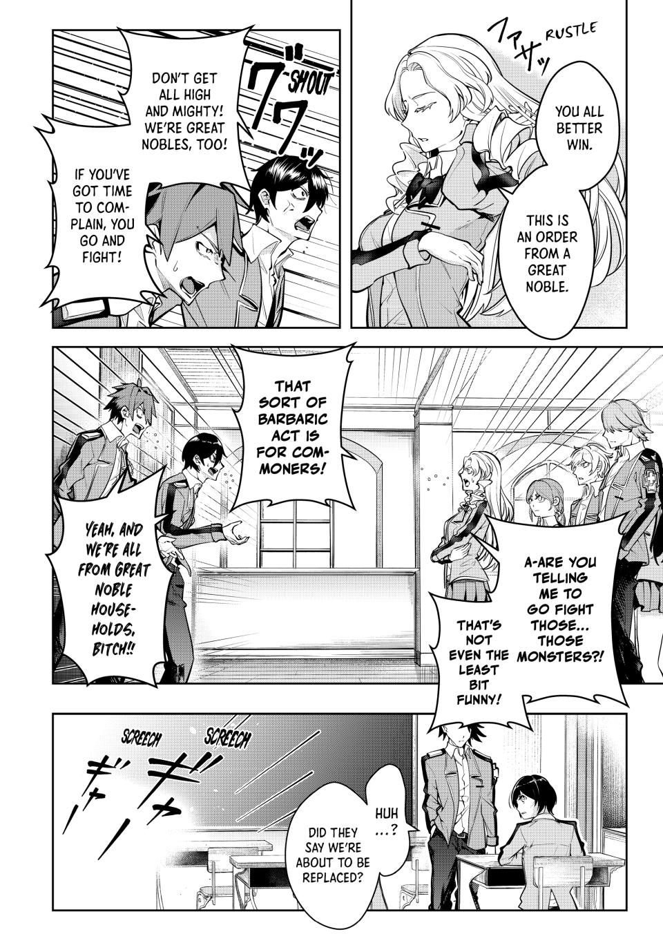 Master of the Magic Guild ~ Reborn and Starting Over Now for the Second Time at the Academy chapter 21 page 16