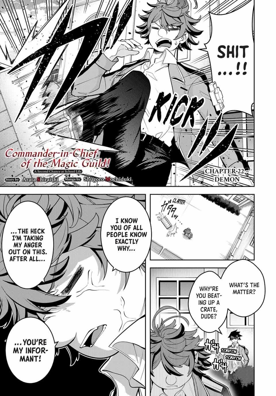 Master of the Magic Guild ~ Reborn and Starting Over Now for the Second Time at the Academy chapter 22 page 1