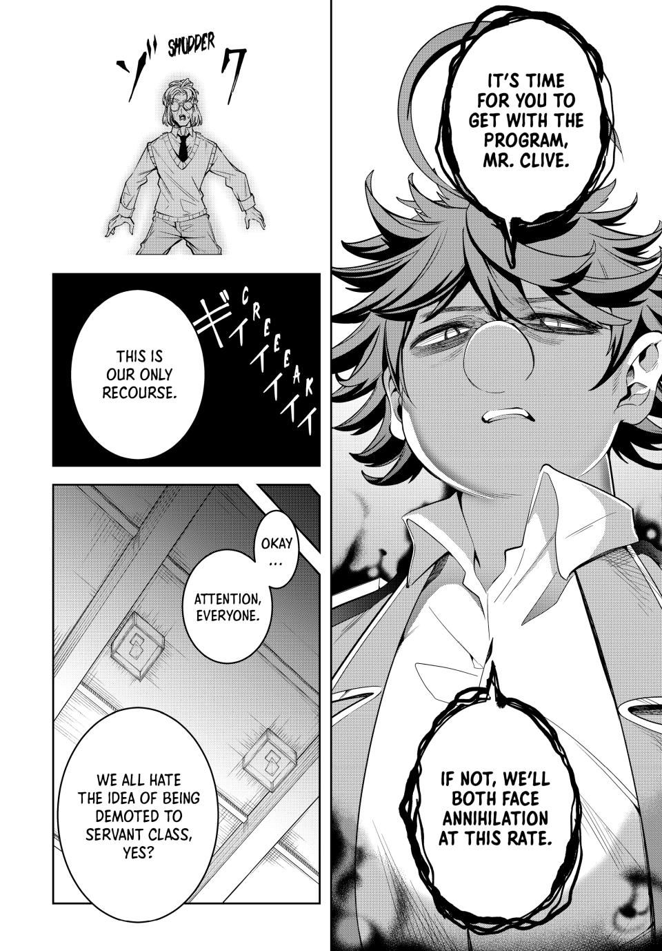 Master of the Magic Guild ~ Reborn and Starting Over Now for the Second Time at the Academy chapter 22 page 14