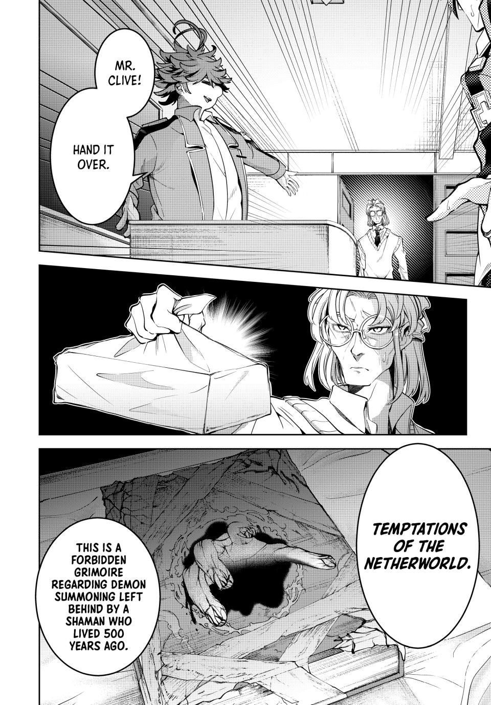 Master of the Magic Guild ~ Reborn and Starting Over Now for the Second Time at the Academy chapter 22 page 18