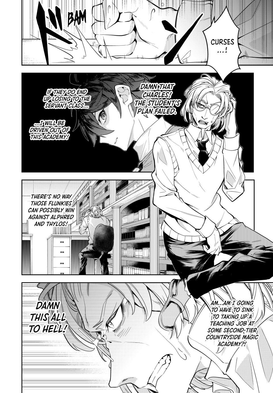 Master of the Magic Guild ~ Reborn and Starting Over Now for the Second Time at the Academy chapter 22 page 6