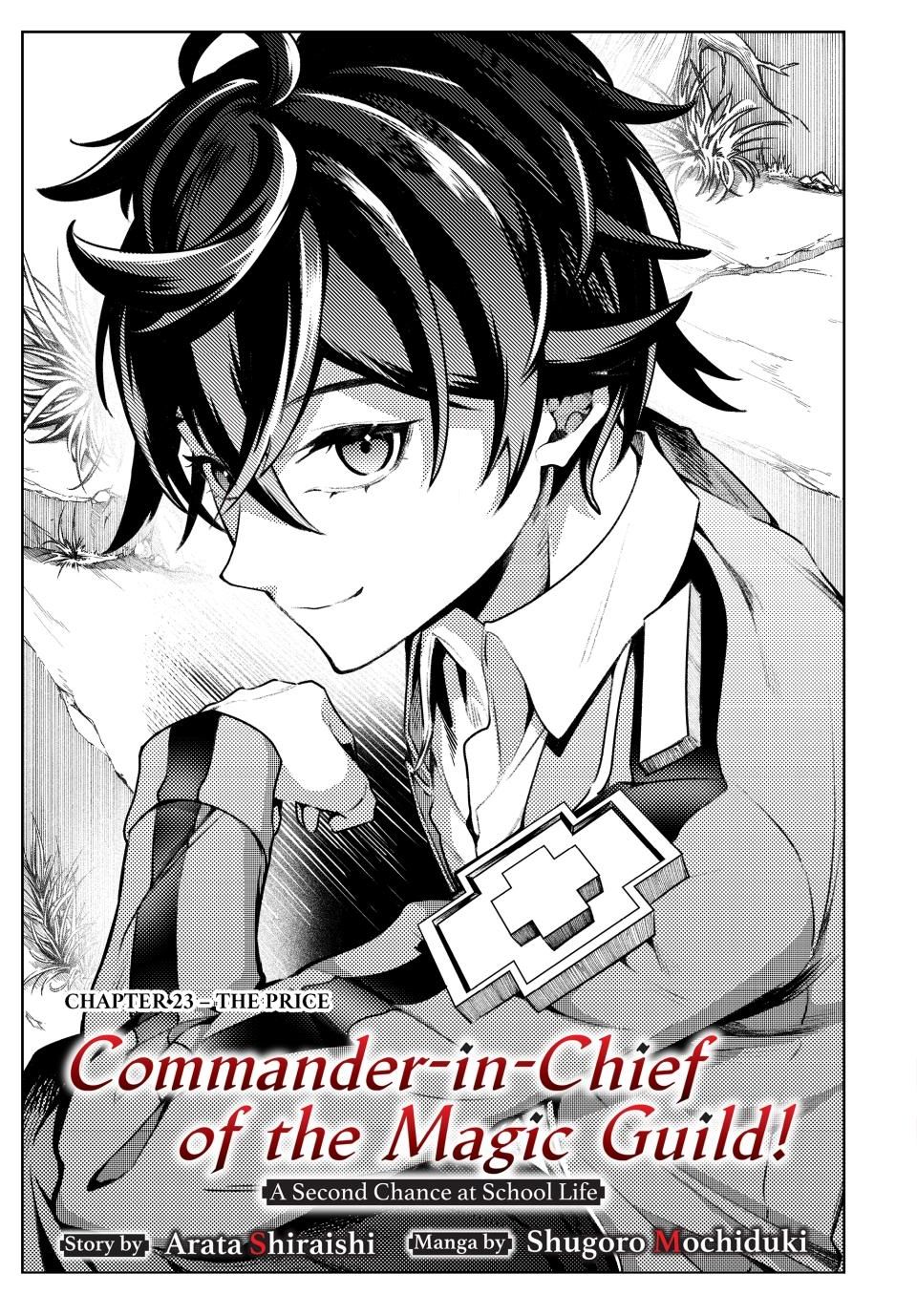 Master of the Magic Guild ~ Reborn and Starting Over Now for the Second Time at the Academy chapter 23 page 1